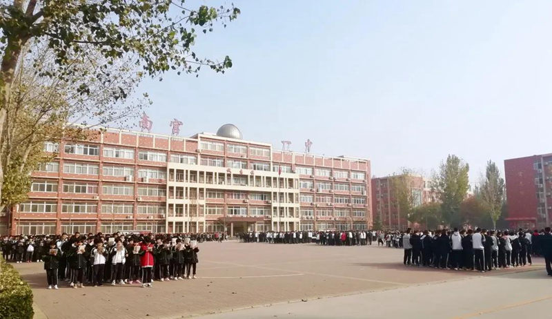 河北省南宫市第一中学清洁能源刷新项目