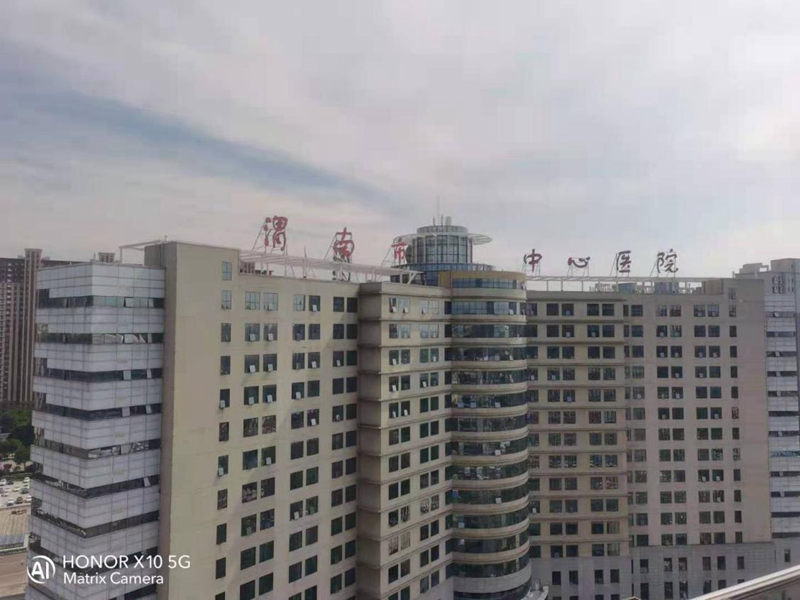 渭南市中央医院80吨热水，综合楼4台30匹＋住院楼4台10匹