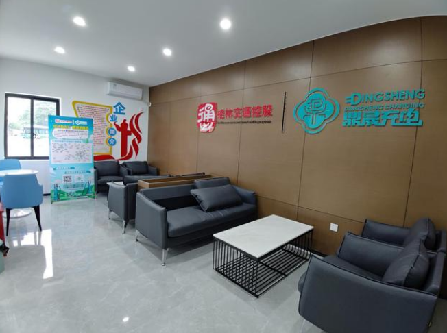 安博电竞·(中国区)官方网站