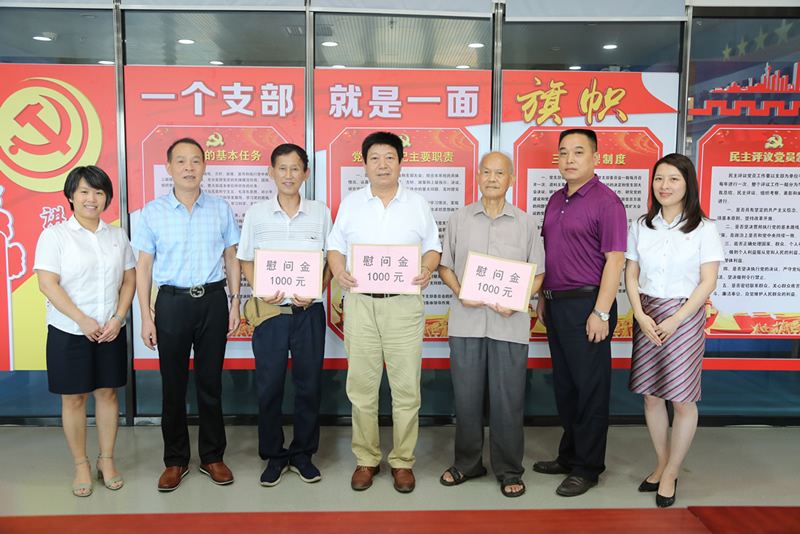 安博电竞·(中国区)官方网站