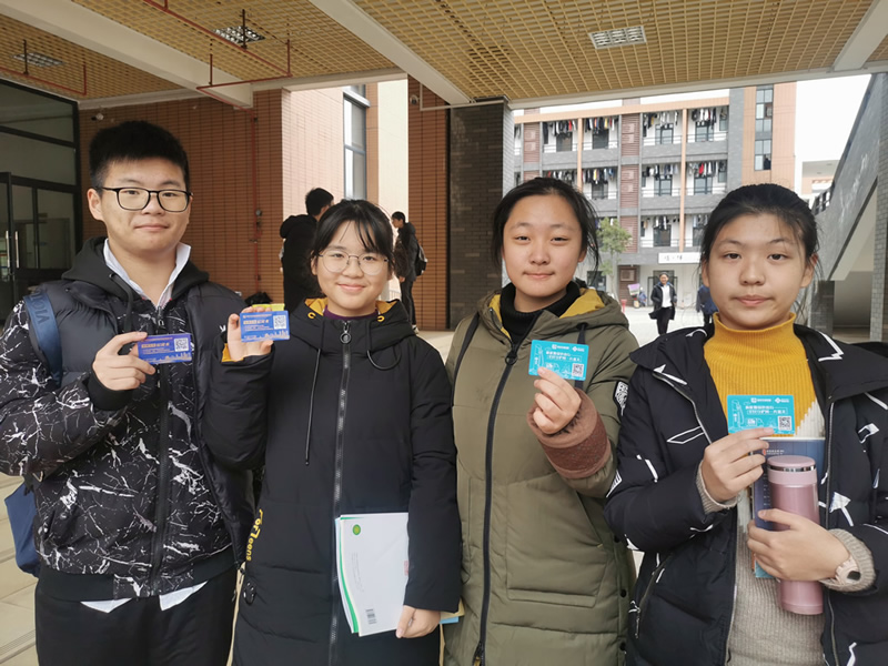 安博电竞·(中国区)官方网站