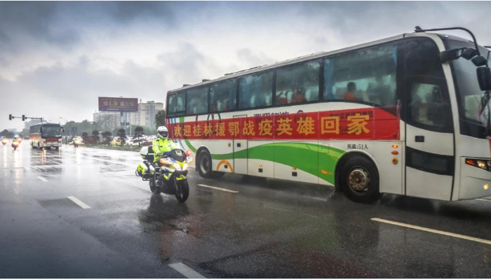 安博电竞·(中国区)官方网站