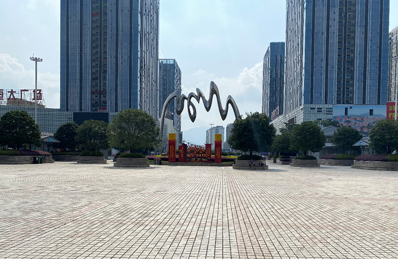 安博电竞·(中国区)官方网站