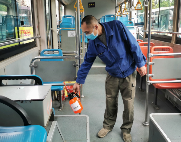 安博电竞·(中国区)官方网站