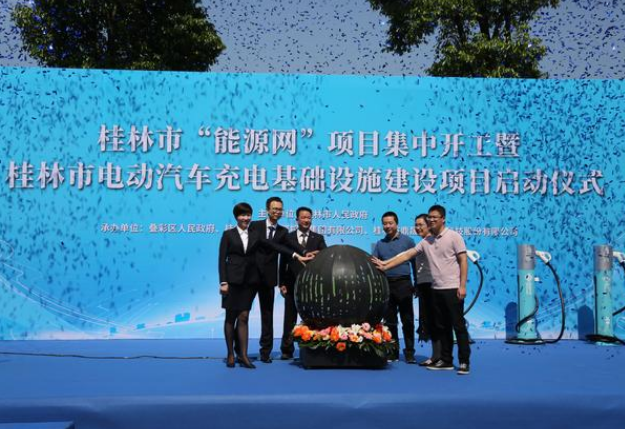 安博电竞·(中国区)官方网站