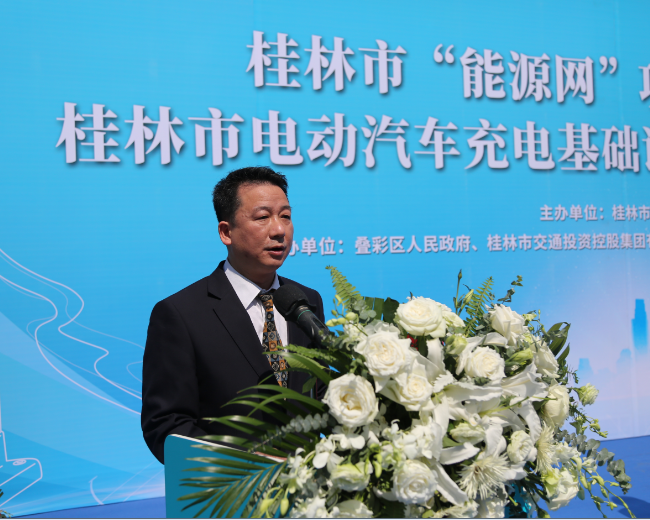 安博电竞·(中国区)官方网站