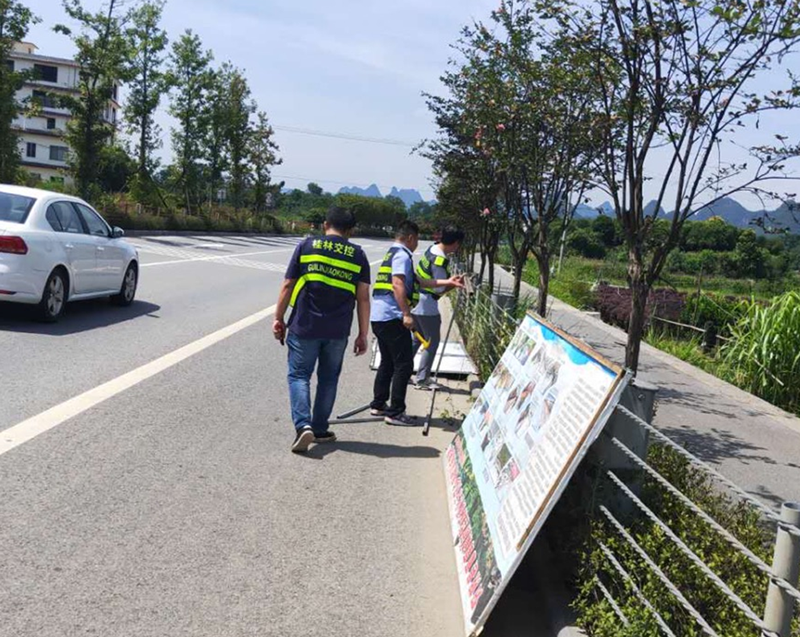 安博电竞·(中国区)官方网站