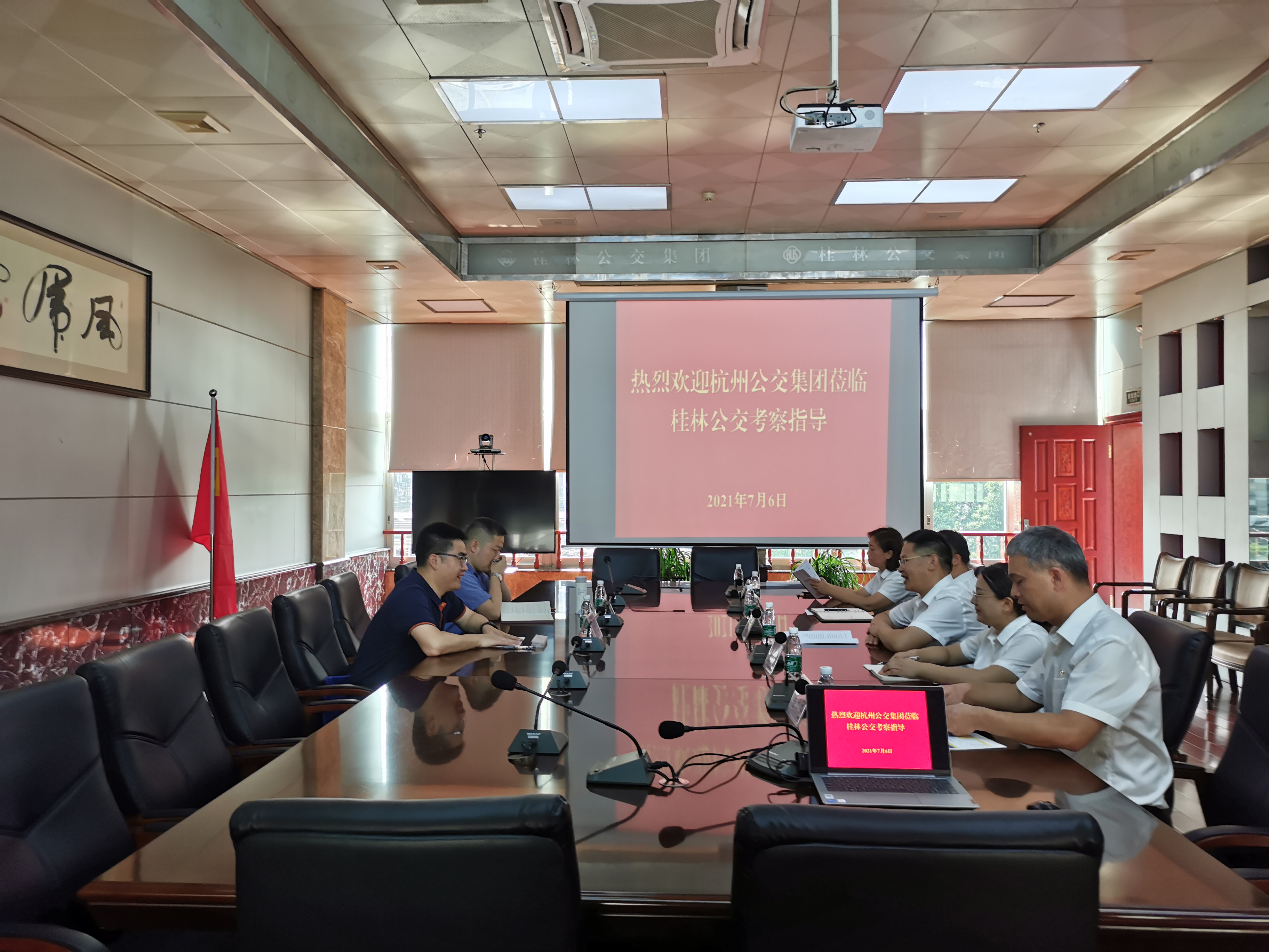 安博电竞·(中国区)官方网站