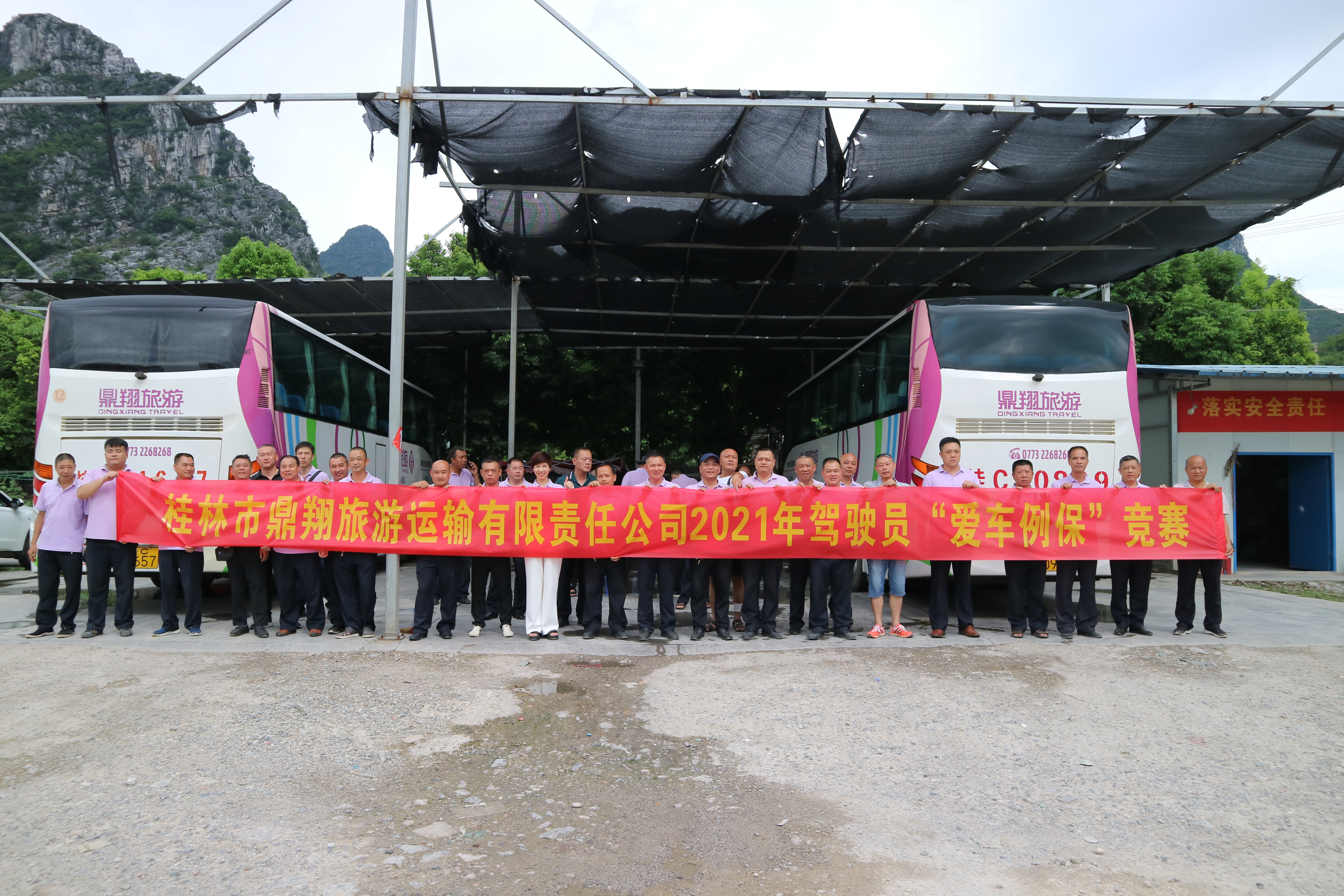 安博电竞·(中国区)官方网站