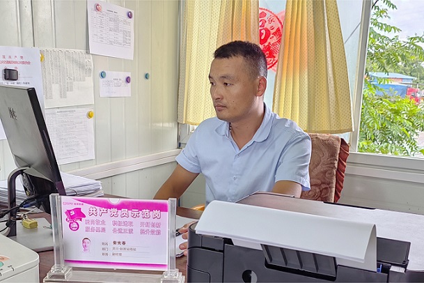 安博电竞·(中国区)官方网站