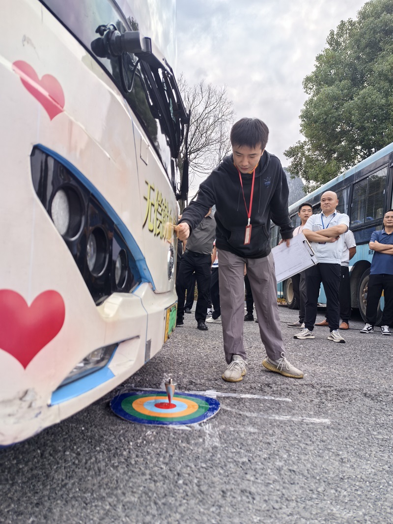 安博电竞·(中国区)官方网站