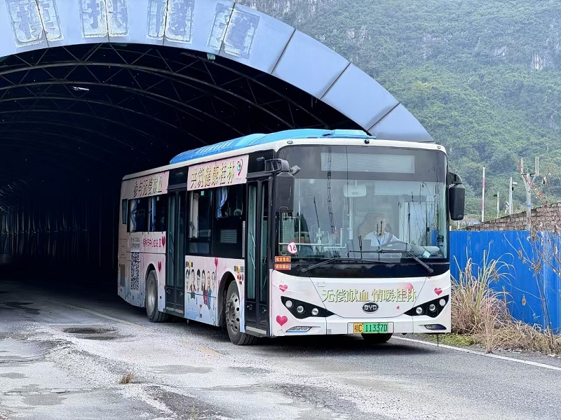 安博电竞·(中国区)官方网站