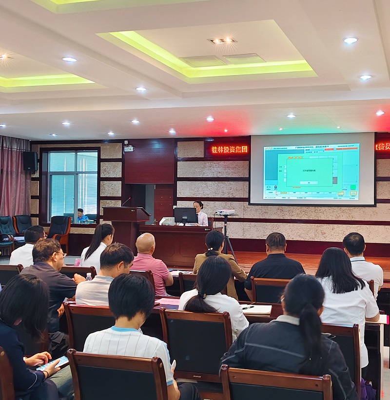 安博电竞·(中国区)官方网站