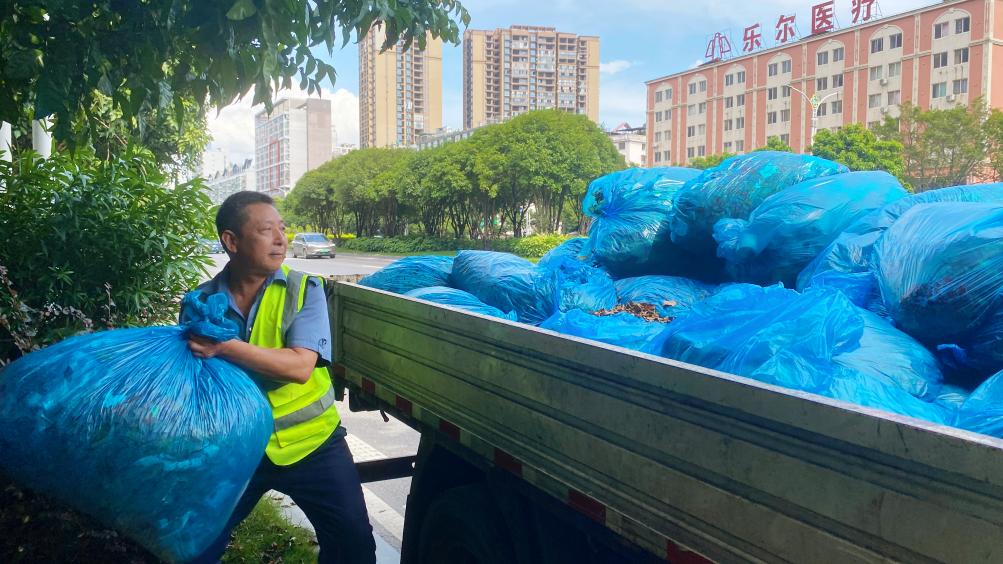 安博电竞·(中国区)官方网站