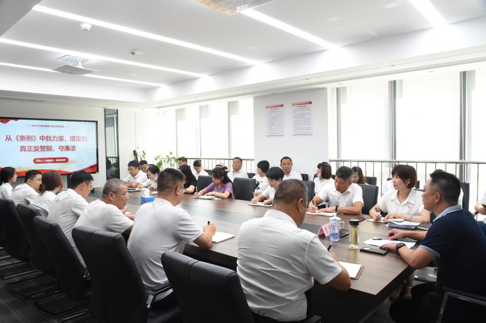 安博电竞·(中国区)官方网站