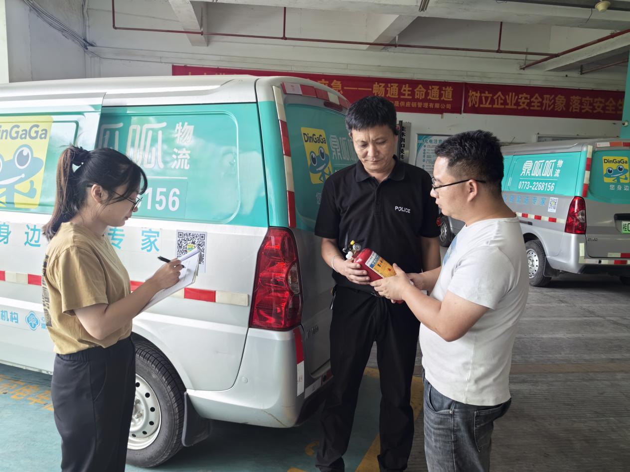 安博电竞·(中国区)官方网站