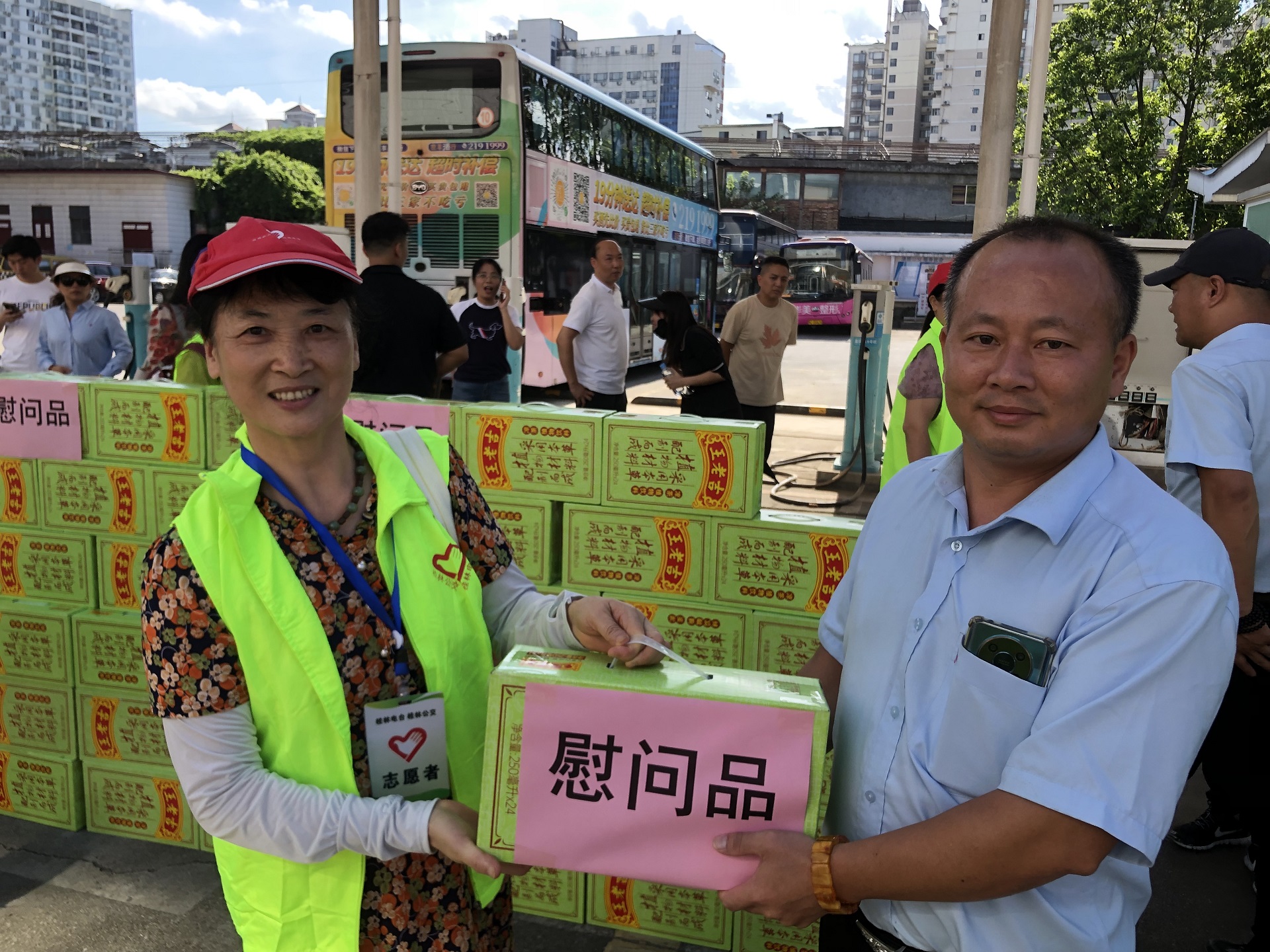 安博电竞·(中国区)官方网站