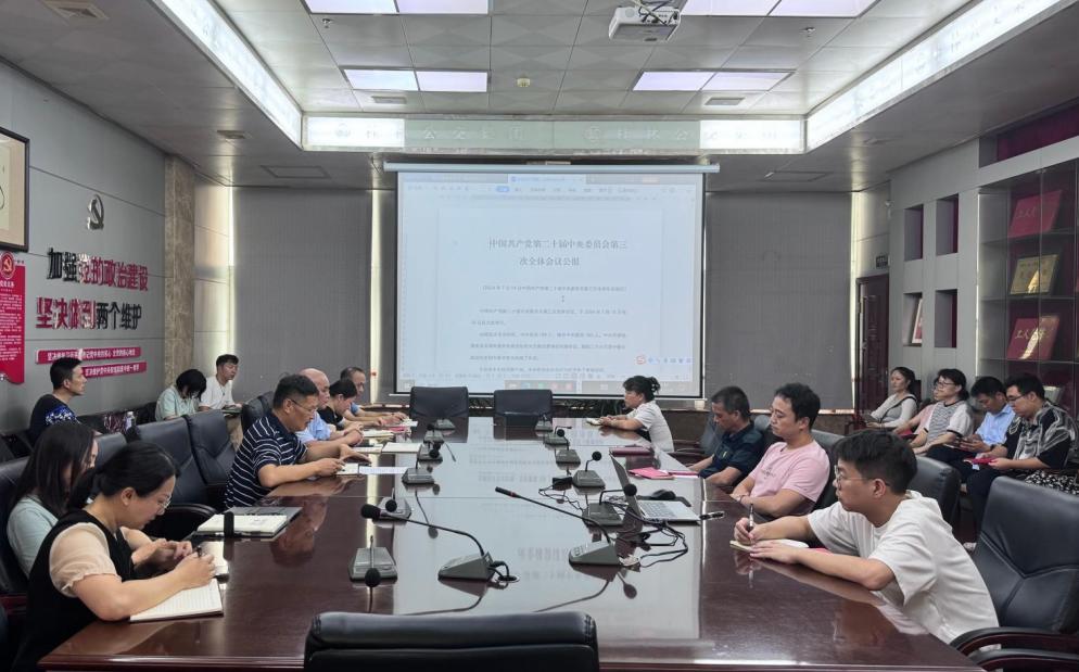 安博电竞·(中国区)官方网站