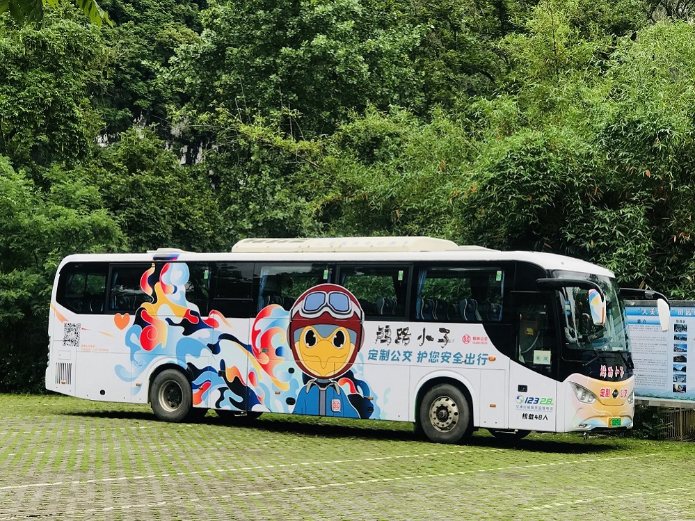 安博电竞·(中国区)官方网站