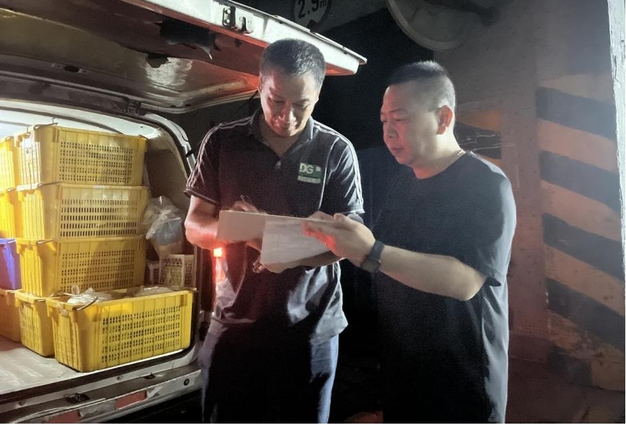 安博电竞·(中国区)官方网站