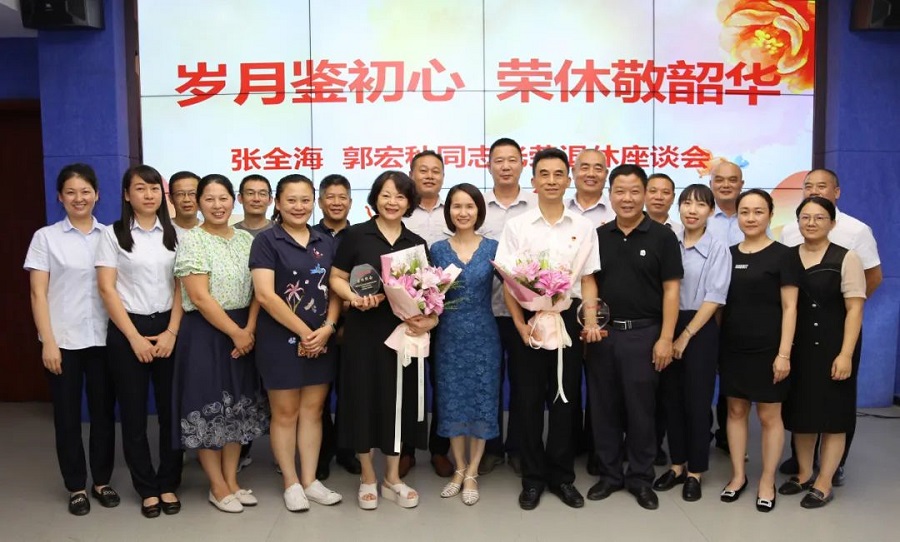 安博电竞·(中国区)官方网站